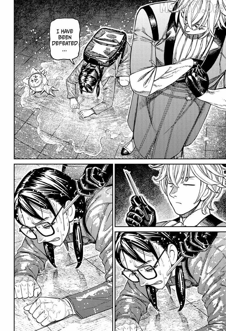 The Shaman’s Blade - Chapter 224 Page 6