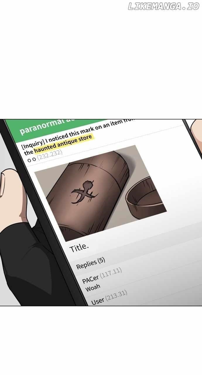 The Shaman’s Blade - Chapter 24 Page 28