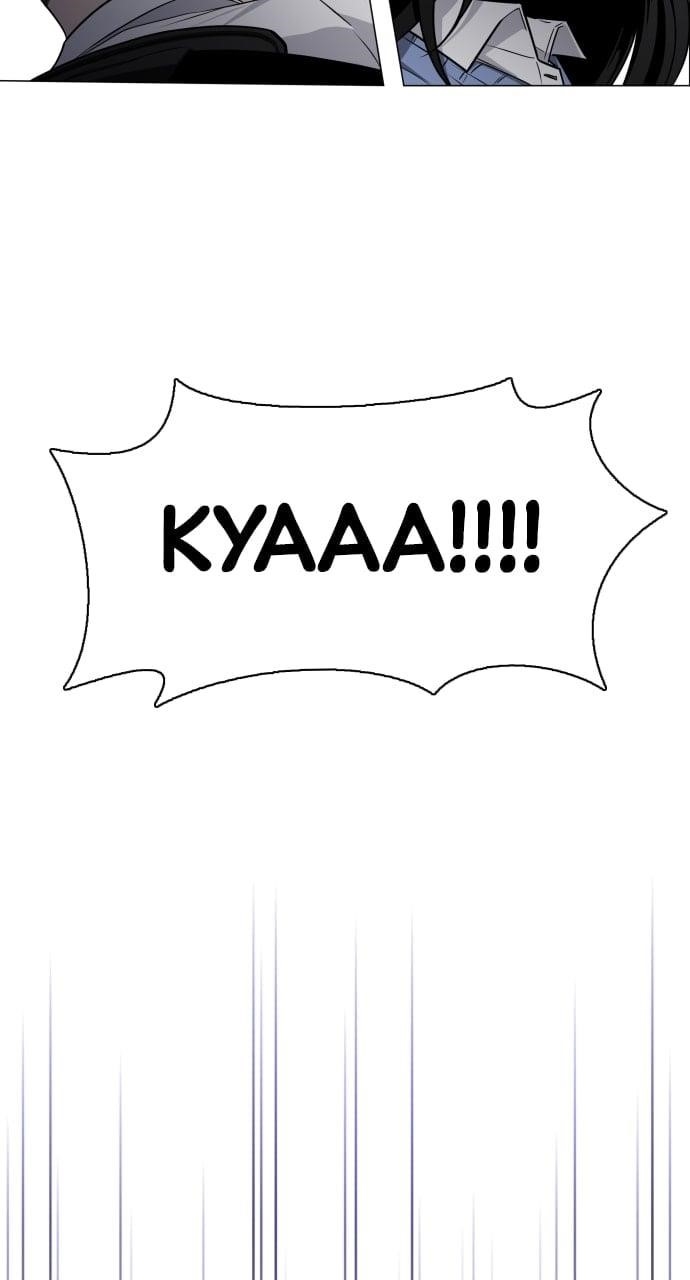 The Shaman’s Blade - Chapter 25 Page 122