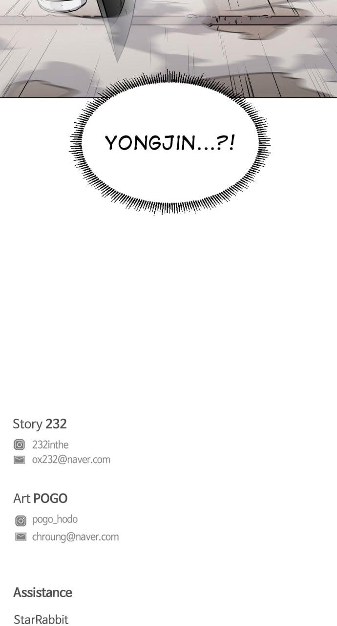 The Shaman’s Blade - Chapter 25 Page 134