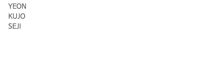 The Shaman’s Blade - Chapter 25 Page 135