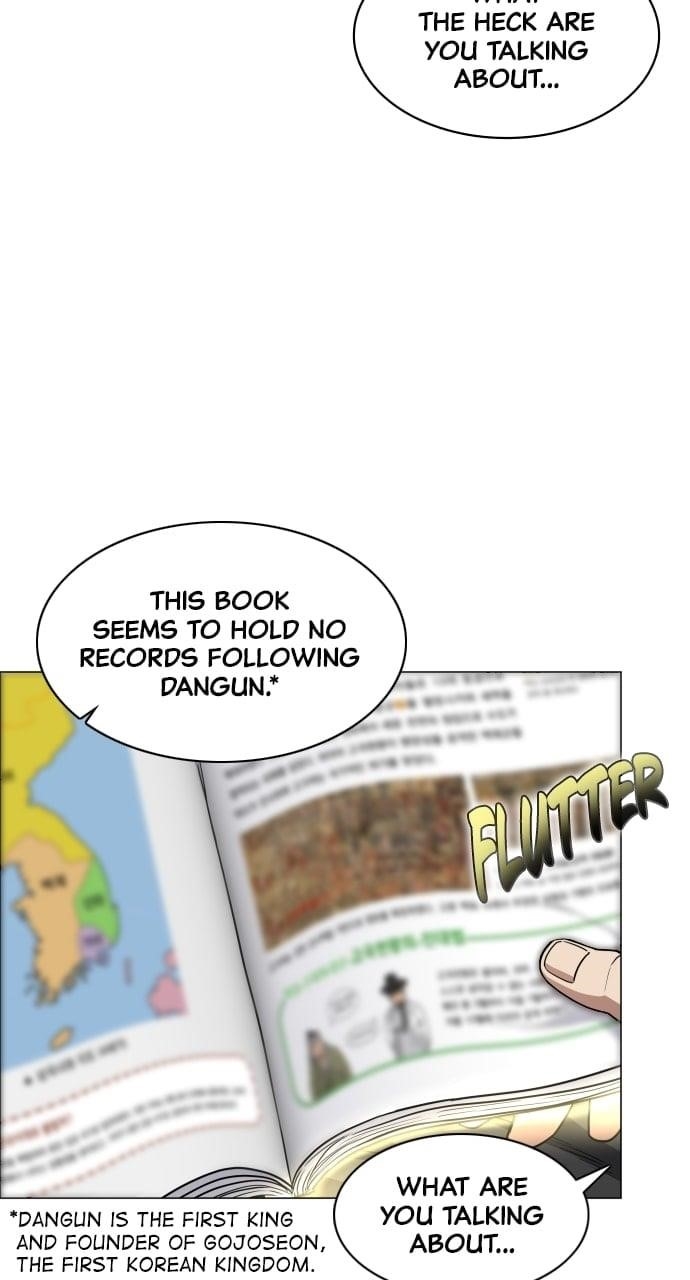 The Shaman’s Blade - Chapter 25 Page 27