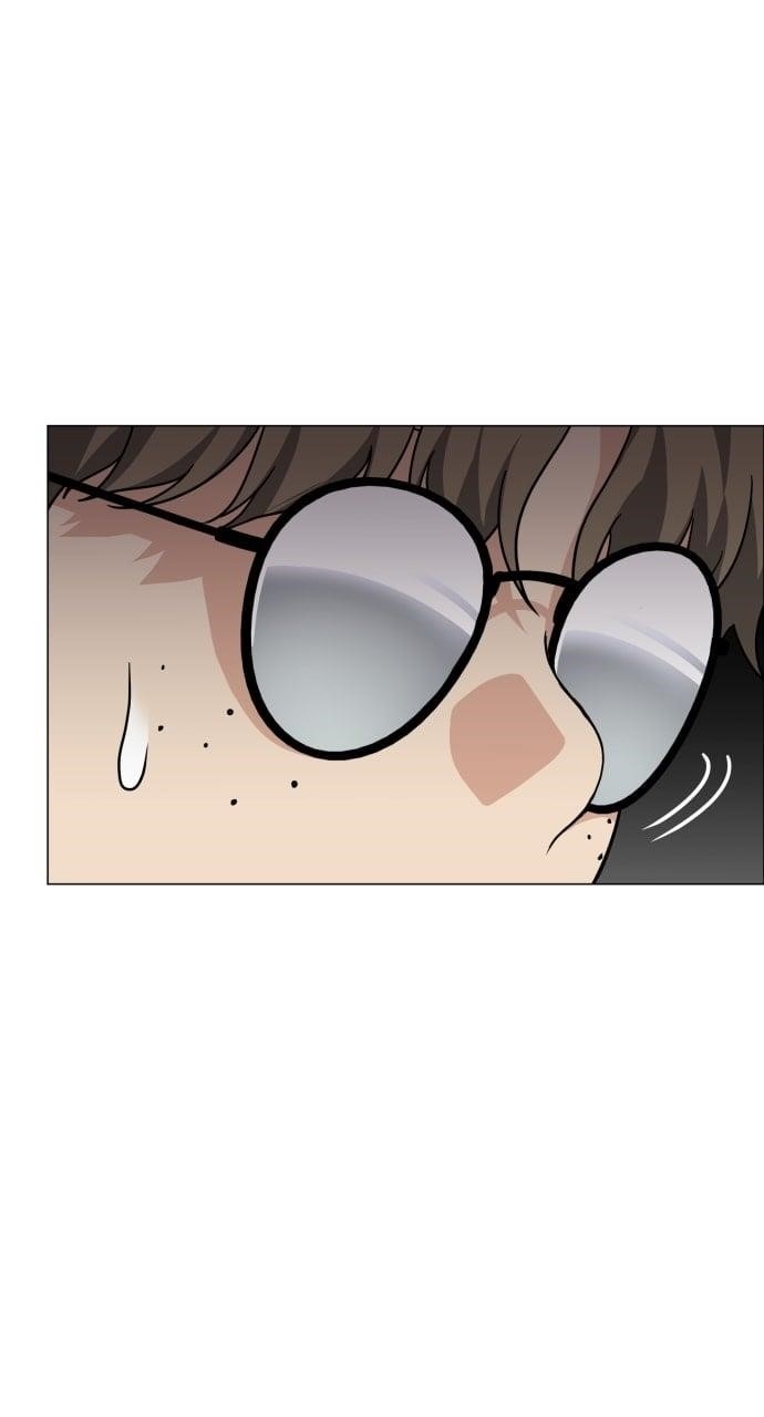 The Shaman’s Blade - Chapter 25 Page 37