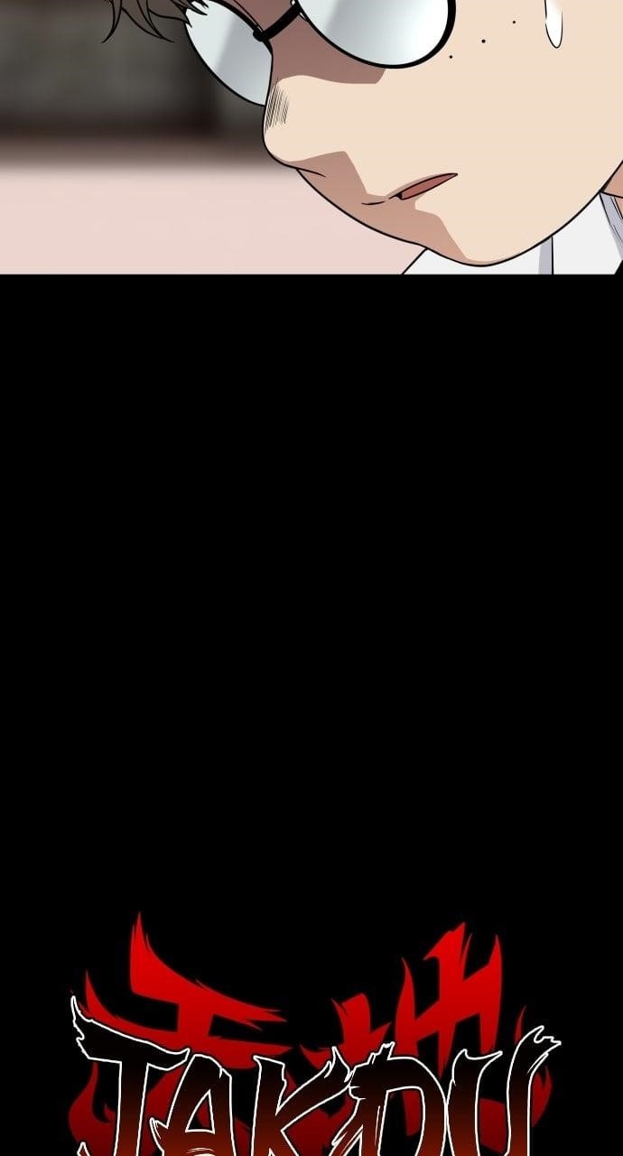 The Shaman’s Blade - Chapter 25 Page 9