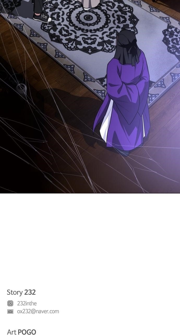 The Shaman’s Blade - Chapter 26 Page 110