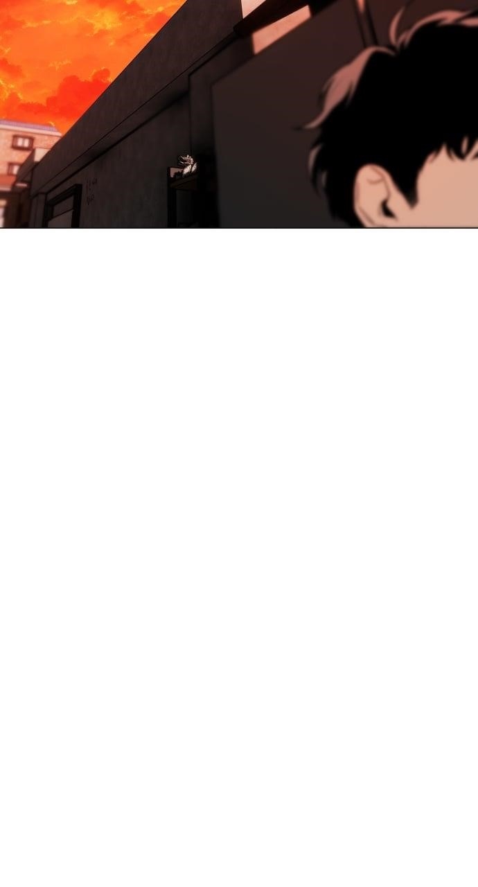 The Shaman’s Blade - Chapter 26 Page 27