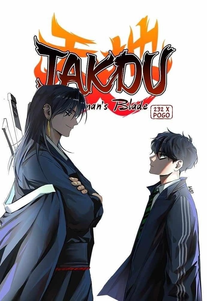 The Shaman’s Blade - Chapter 27 Page 1