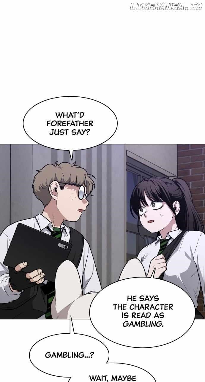 The Shaman’s Blade - Chapter 27 Page 11