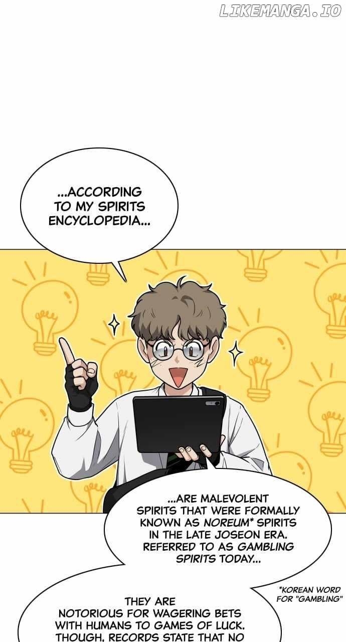 The Shaman’s Blade - Chapter 27 Page 13