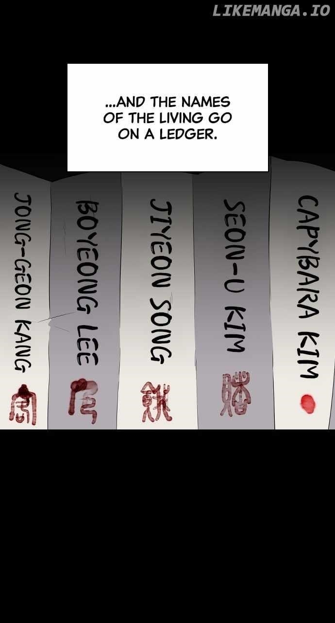 The Shaman’s Blade - Chapter 27 Page 31