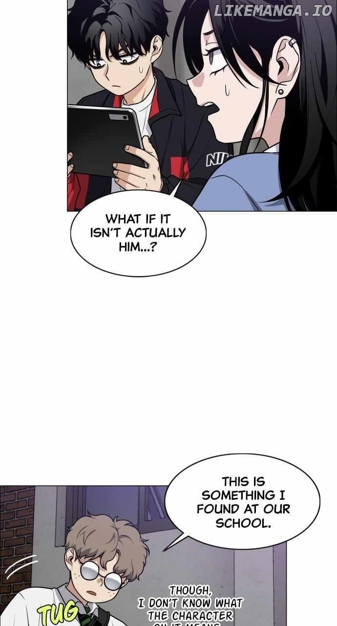 The Shaman’s Blade - Chapter 27 Page 7