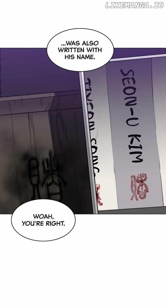 The Shaman’s Blade - Chapter 27 Page 9