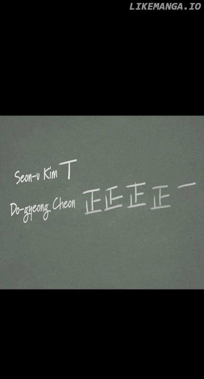 The Shaman’s Blade - Chapter 28 Page 23