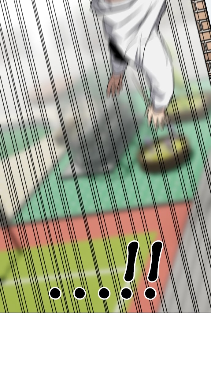 The Shaman’s Blade - Chapter 29 Page 20