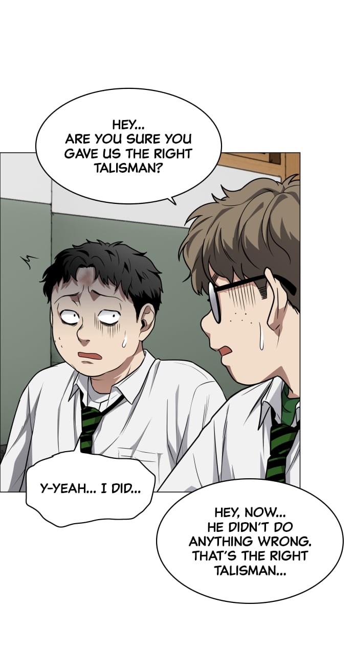 The Shaman’s Blade - Chapter 29 Page 70