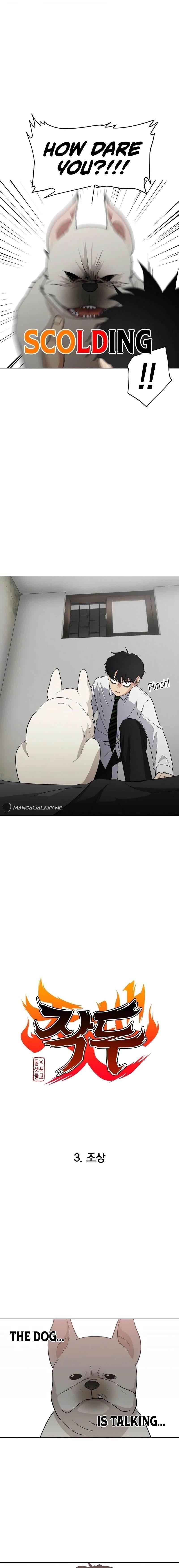 The Shaman’s Blade - Chapter 3 Page 2