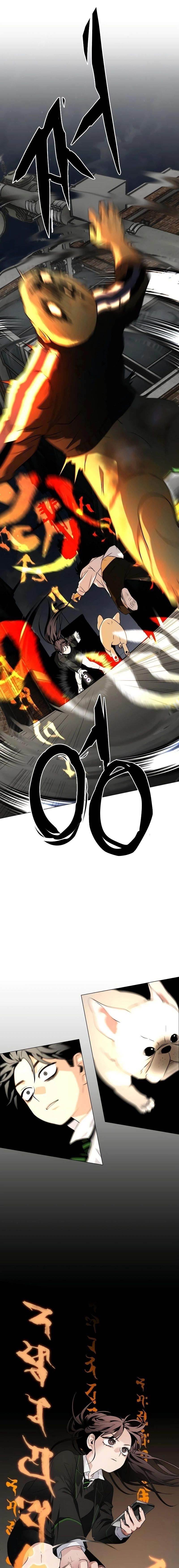 The Shaman’s Blade - Chapter 3 Page 29