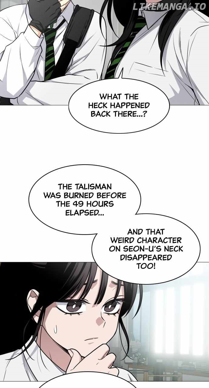 The Shaman’s Blade - Chapter 30 Page 31