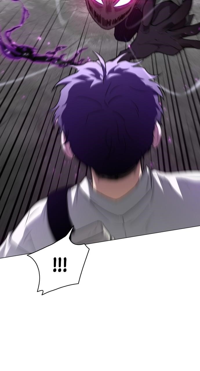 The Shaman’s Blade - Chapter 31 Page 60