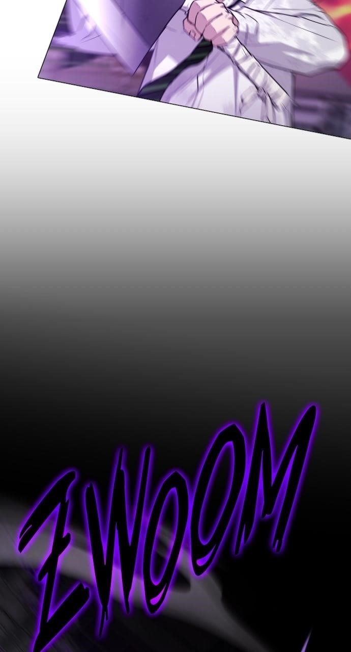 The Shaman’s Blade - Chapter 31 Page 84