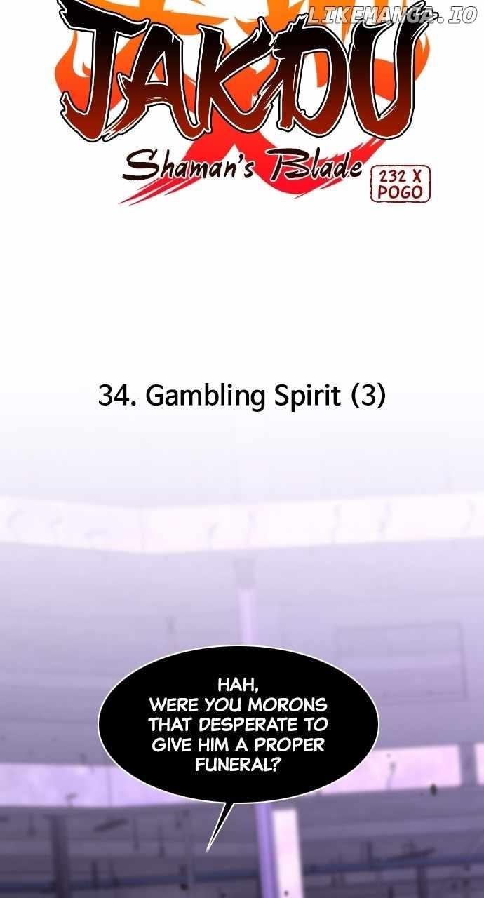 The Shaman’s Blade - Chapter 34 Page 5