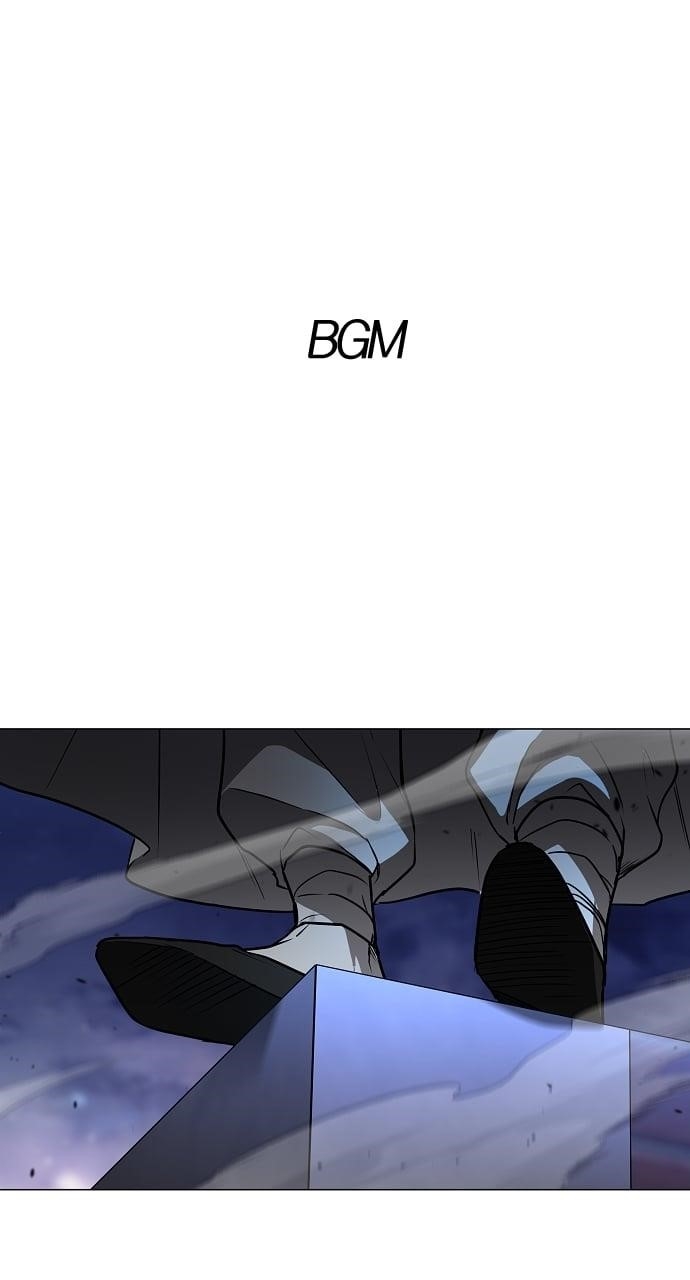 The Shaman’s Blade - Chapter 35 Page 1