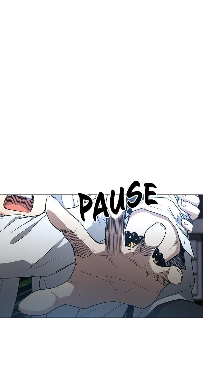 The Shaman’s Blade - Chapter 35 Page 14