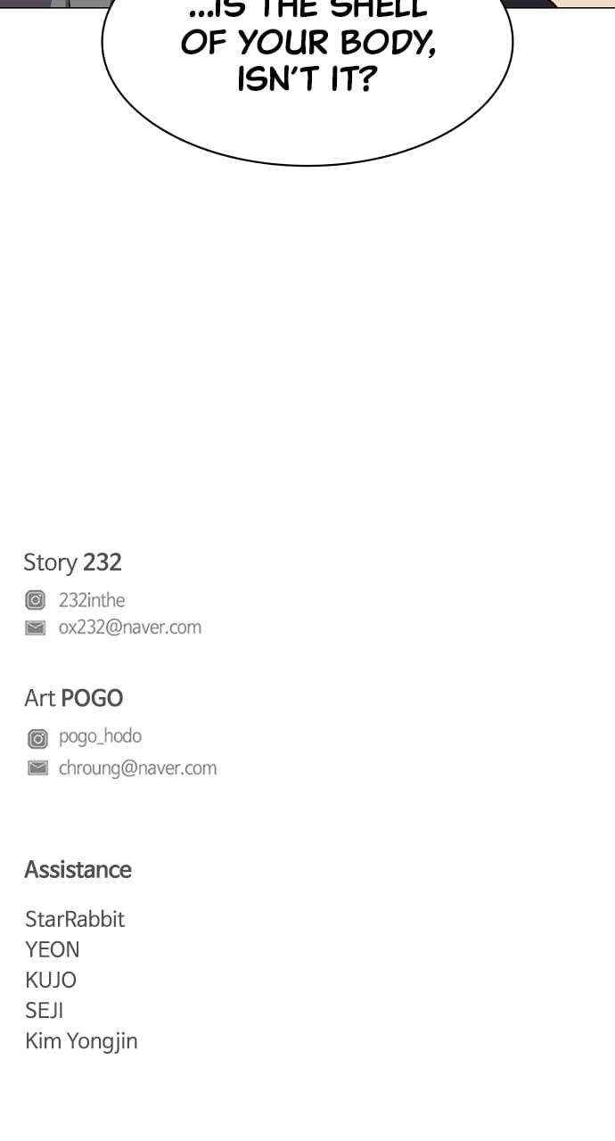 The Shaman’s Blade - Chapter 36 Page 105