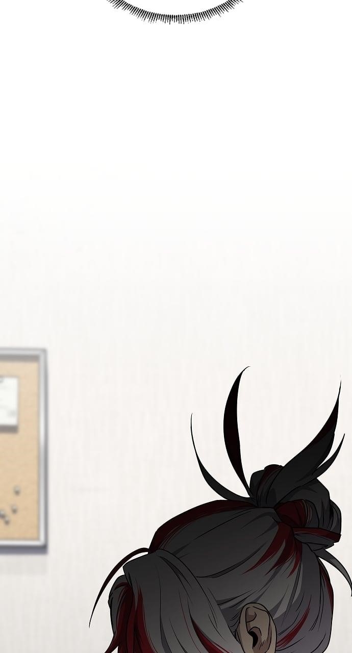 The Shaman’s Blade - Chapter 37 Page 26