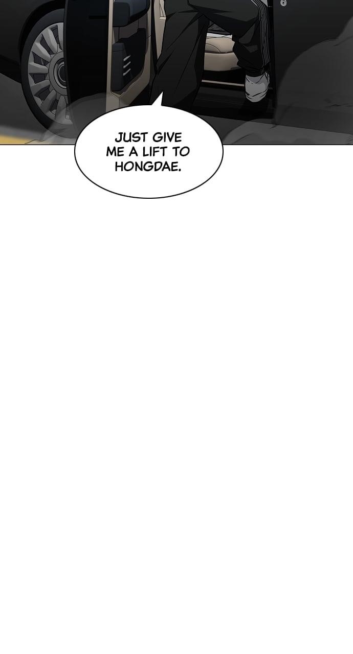 The Shaman’s Blade - Chapter 37 Page 80