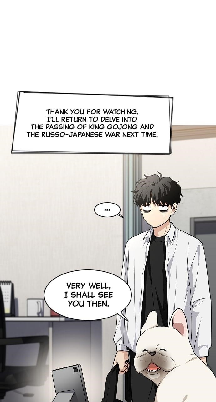 The Shaman’s Blade - Chapter 39 Page 22