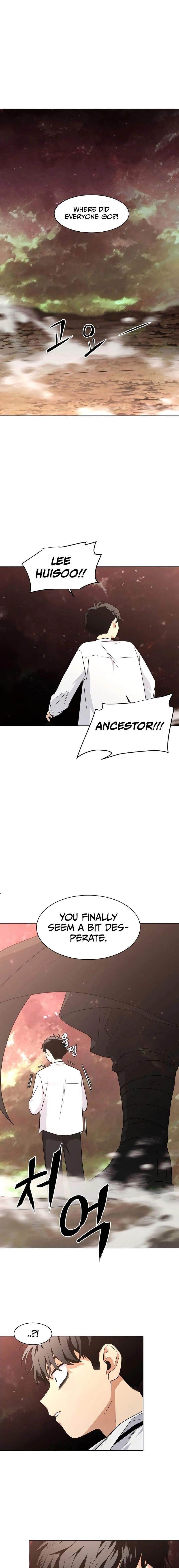 The Shaman’s Blade - Chapter 4 Page 15