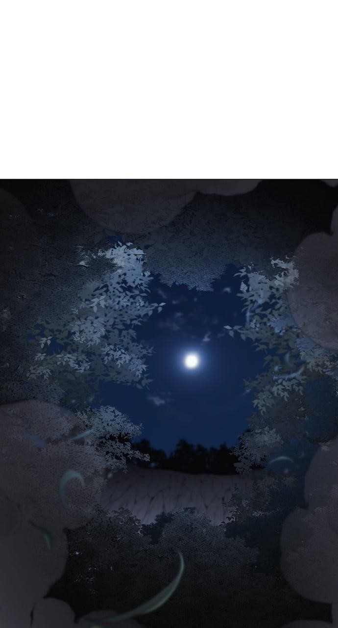 The Shaman’s Blade - Chapter 41 Page 18