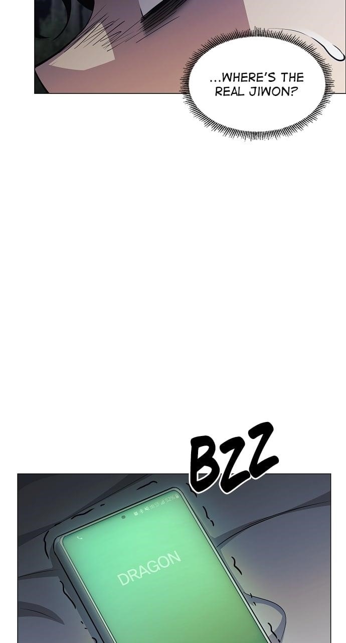 The Shaman’s Blade - Chapter 41 Page 23