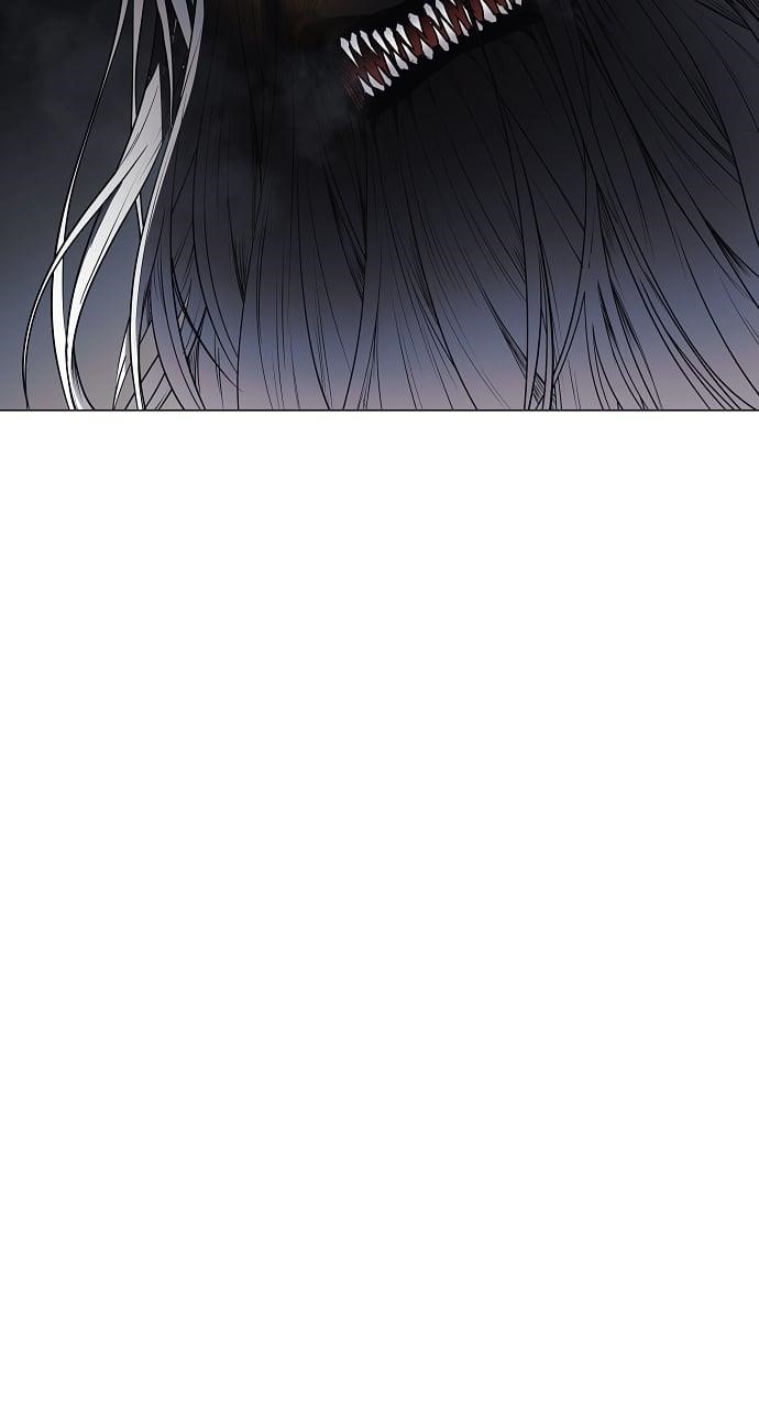 The Shaman’s Blade - Chapter 41 Page 9