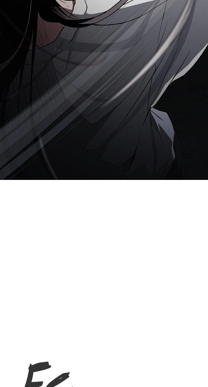 The Shaman’s Blade - Chapter 41 Page 94