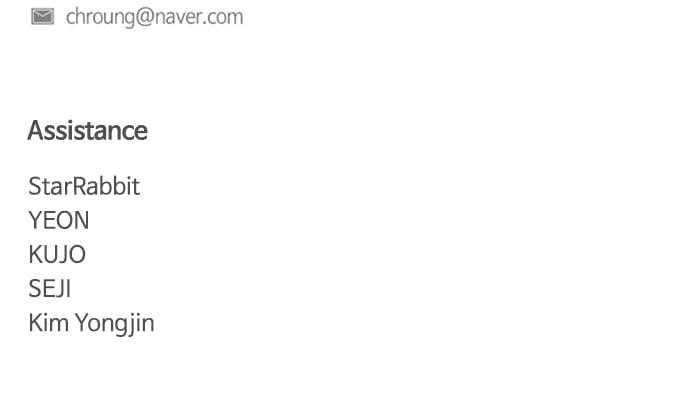 The Shaman’s Blade - Chapter 43 Page 104