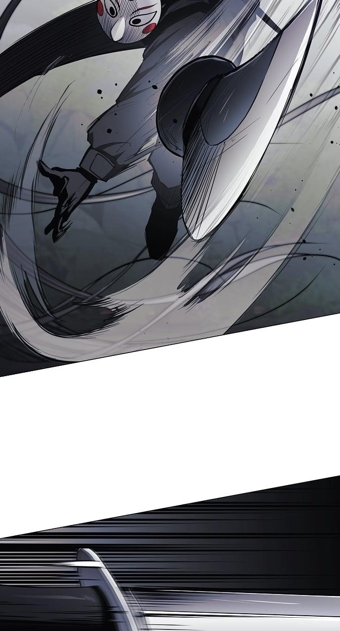 The Shaman’s Blade - Chapter 43 Page 26