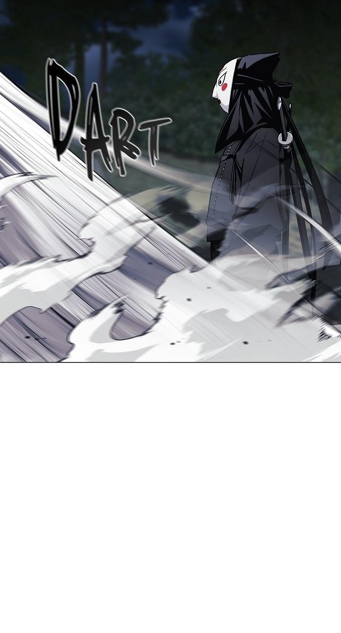 The Shaman’s Blade - Chapter 43 Page 43