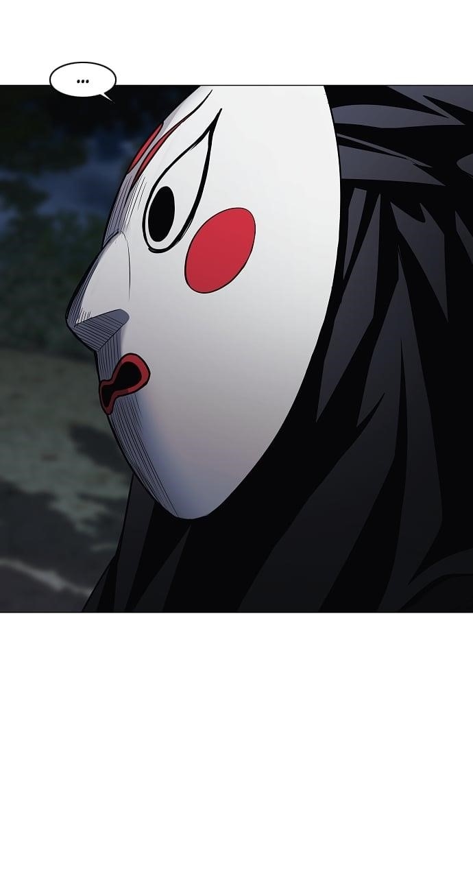 The Shaman’s Blade - Chapter 43 Page 44