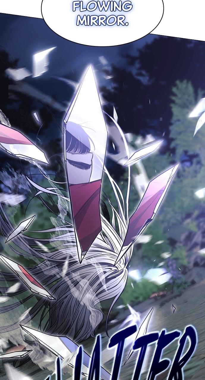 The Shaman’s Blade - Chapter 43 Page 7