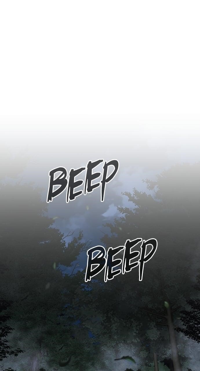 The Shaman’s Blade - Chapter 43 Page 84