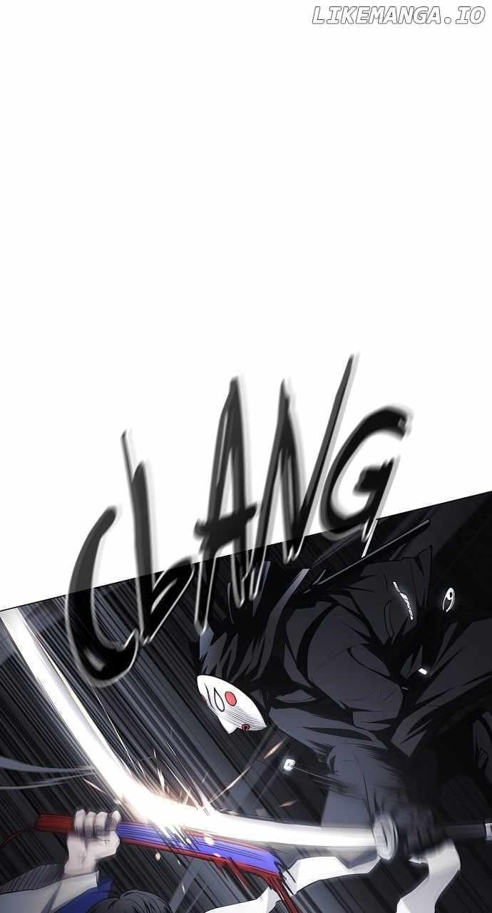 The Shaman’s Blade - Chapter 44 Page 17