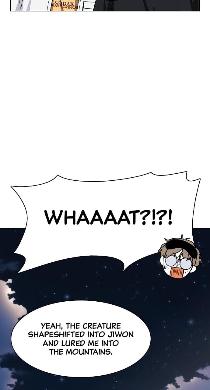 The Shaman’s Blade - Chapter 45 Page 56