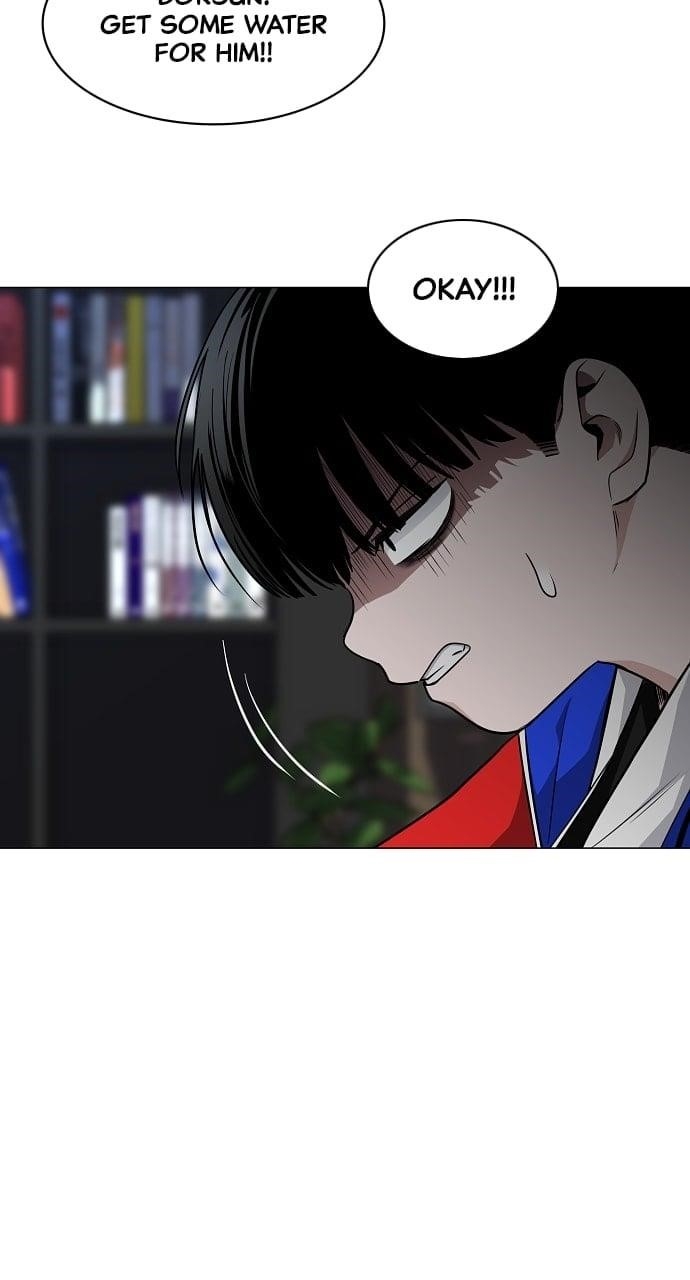 The Shaman’s Blade - Chapter 45 Page 64