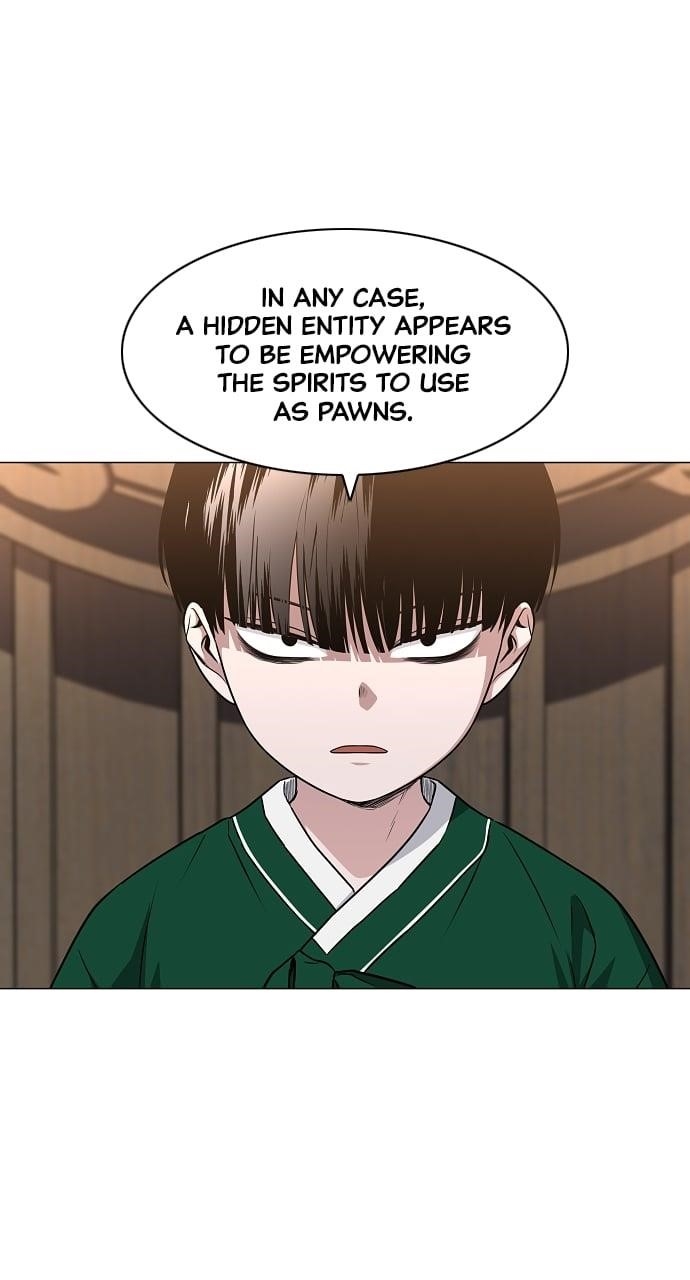 The Shaman’s Blade - Chapter 46 Page 15