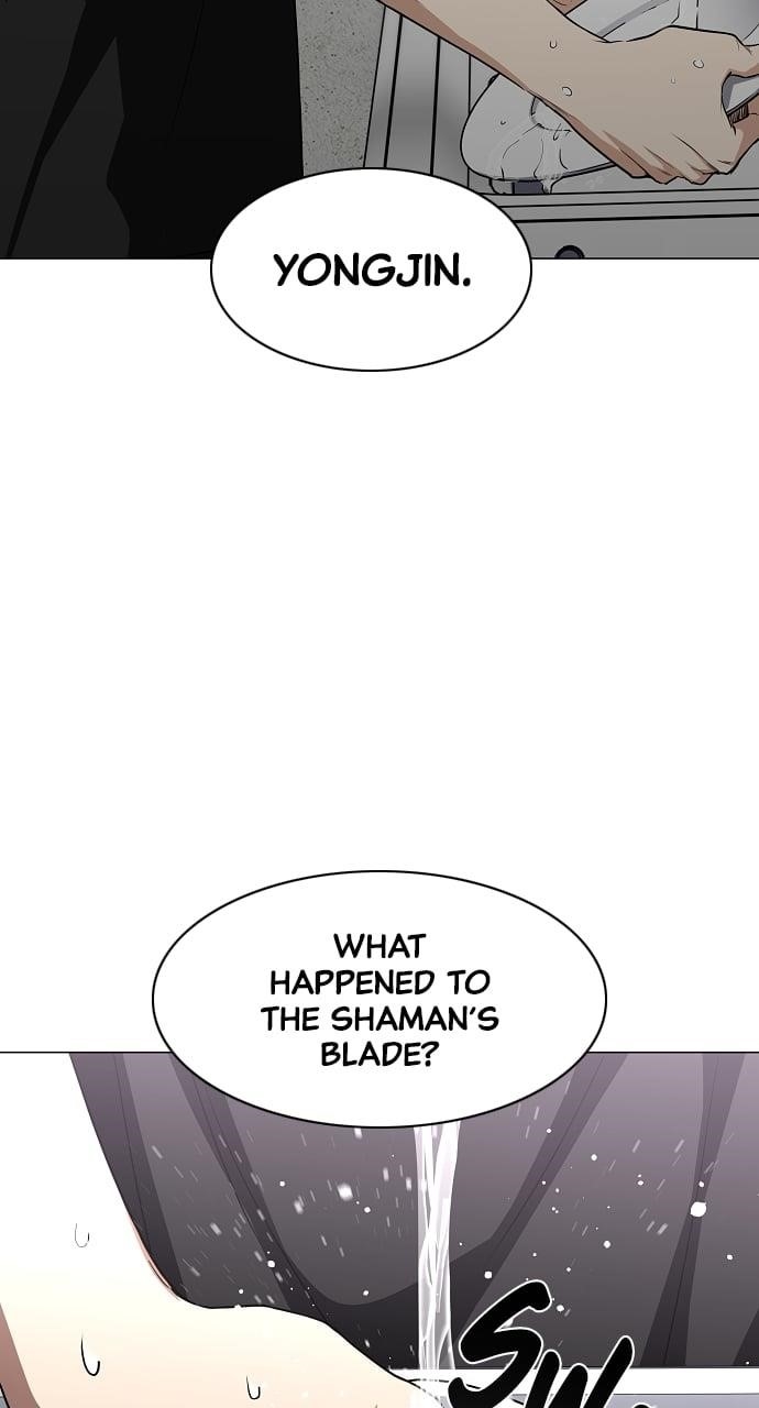 The Shaman’s Blade - Chapter 46 Page 19