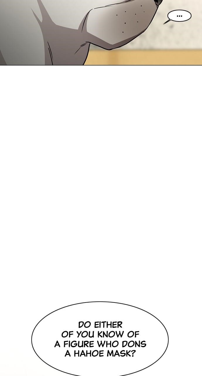 The Shaman’s Blade - Chapter 46 Page 34