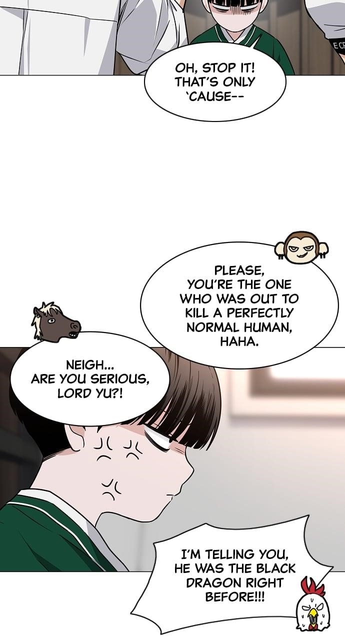 The Shaman’s Blade - Chapter 46 Page 61