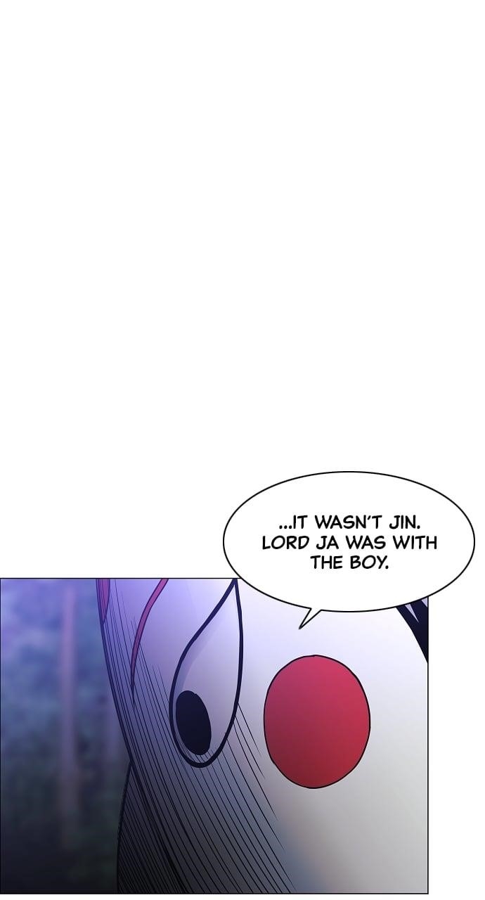 The Shaman’s Blade - Chapter 46 Page 75